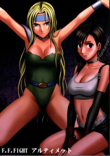 HD F.F FIGHT ULTIMATE- Final Fantasy Vii Hentai Final Fantasy Hentai Final Fantasy Vi Hentai Shaved Pussy