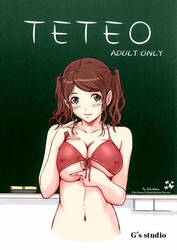 Hot TETEO- Amagami hentai Car Sex