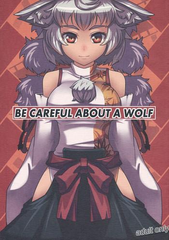 Porn Sluts BE CAREFUL ABOUT A WOLF Touhou Project Ball Licking