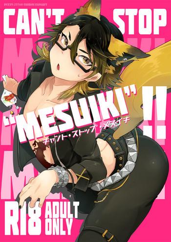 Selfie CAN'T STOP "MESUIKI"!! - Show by rock Couch