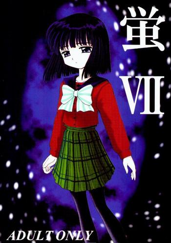 Ecchi Hotaru VII - Sailor moon Arab