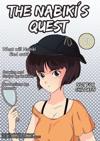 Fisting The Nabiki's Quest 01 - Ranma 12 Sissy