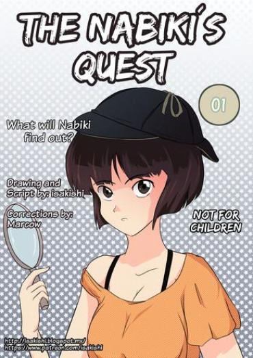 CartoonTube The Nabiki's Quest 01 Ranma 12 OopsMovs