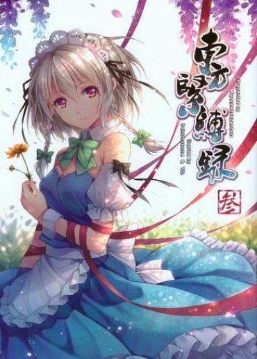 Bhabi Touhou Kinbakuroku San- Touhou Project Hentai Blow Job Movies