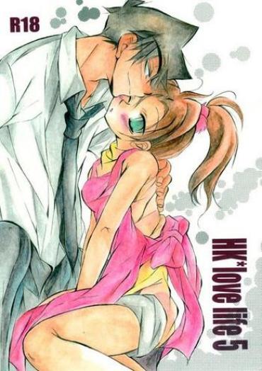 Hand HK*love Life 5 Detective Conan eFappy