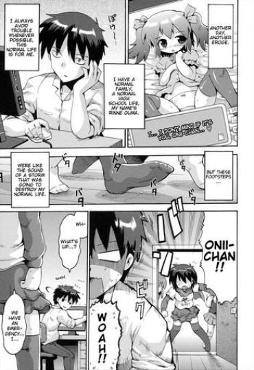 Footjob Uchi No Imouto Ga Yuusha Ni Mezameta Ken Ni Tsuite | The Case When My Little Sister Became The Hero Documentary