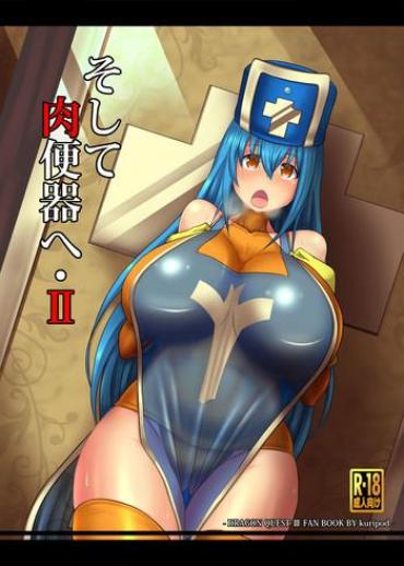 PornoLab Soshite Nikubenki E - II Dragon Quest Iii Tits