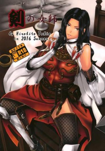 Gay Gangbang Ken No Joshi- Dragons Dogma Hentai Smalltits