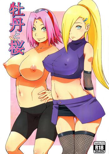Big breasts Botan to Sakura- Naruto hentai Daydreamers