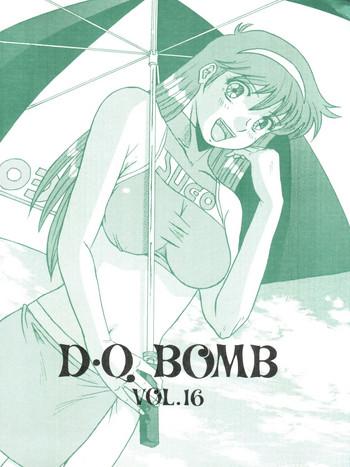 Whore D.Q. Bomb Vol. 16 - Future gpx cyber formula Sis