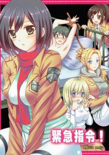 DianaPost Kinkyuu Shirei! Shingeki No Kyojin Free Amatuer Porn