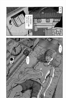 Story Unknown Doujin Nice Tits
