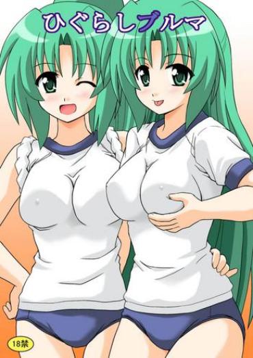 Foot Higurashi Bloomer Higurashi No Naku Koro Ni Lesbian