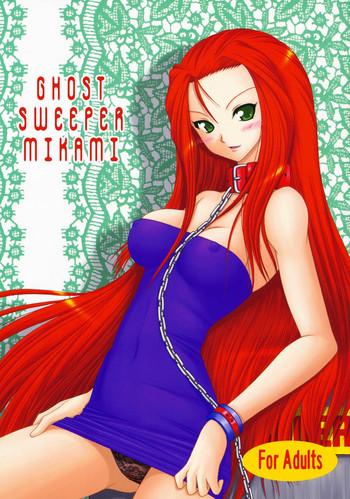 Lesbians Joreishi to Jujutsushi | Ghost Sweeper and Curse Master - Ghost sweeper mikami Panties