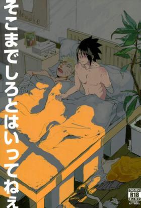 Japanese Sokomade Shiro to wa Itte Nee - Naruto Mujer