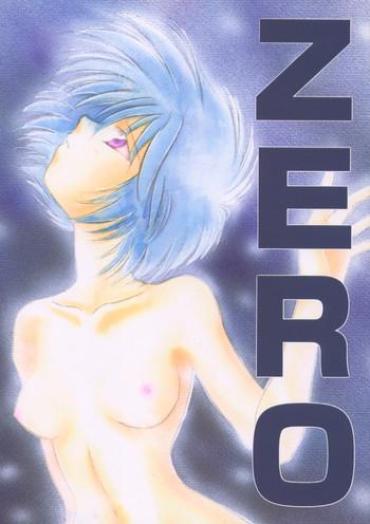 Site-Rip Zero Neon Genesis Evangelion Girl Gets Fucked
