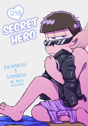 Naisho no Hero | Secret Hero