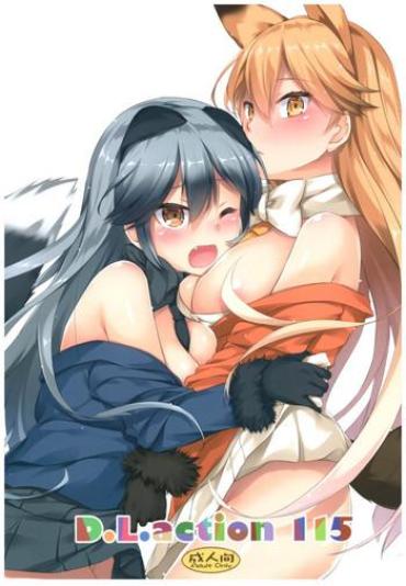 Squirting D.L. Action 115 Kemono Friends Women