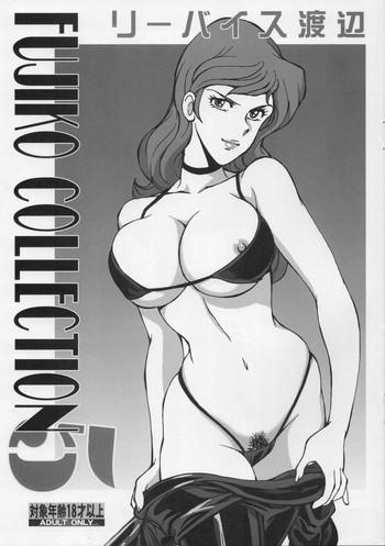 Lesbian Fujiko Collection 5 - Lupin iii Cojiendo