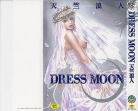 Point Of View DRESS MOON Japan