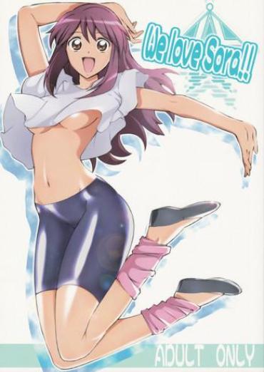 Gay Spank We Love Sora!!- Kaleido Star Hentai Leche