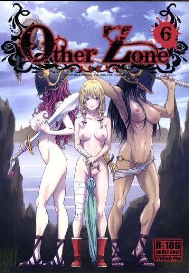 Hot Other Zone 6- Wizard of oz hentai Daydreamers