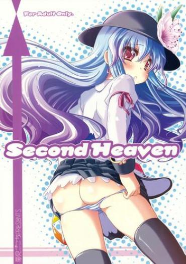 Second Heaven- Touhou Project Hentai