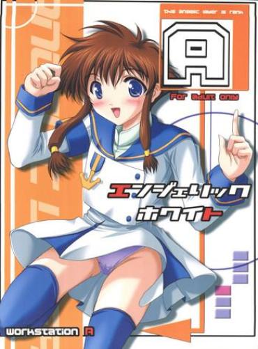 Eng Sub Angelic White- Angelic Layer Hentai Gym Clothes