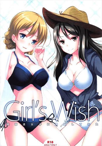 Eating Girl’s wish - Girls und panzer Novinha