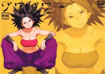 Colegiala Zowa-Zowa Dragon Ball Super Colombia