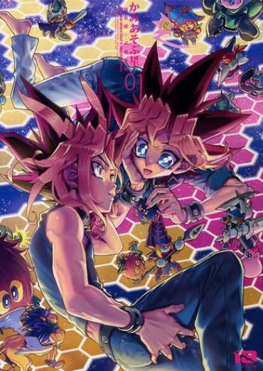 Bribe Kami Asobu Hoshi 01- Yu-gi-oh Hentai Celebrity Porn