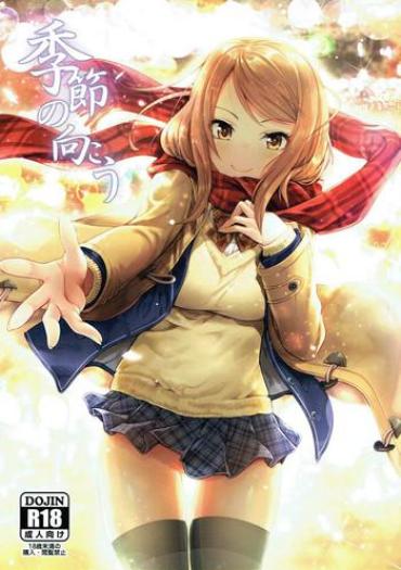 Sexy Kisetsu No Mukou The Idolmaster CartoonTube