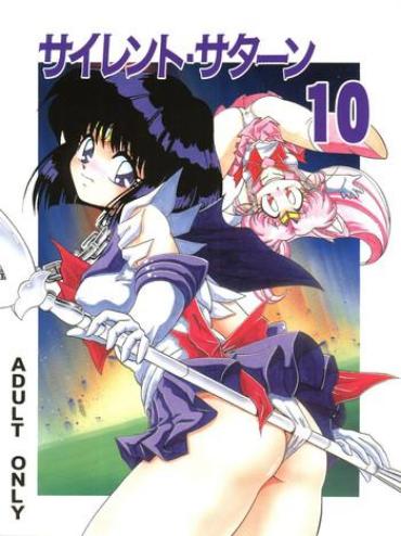 Bigdick Silent Saturn 10- Sailor Moon Hentai Raw