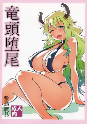 Cumswallow Ryuutou Dabi - Kobayashi-san-chi no maid dragon Handjobs