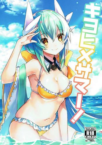Nice Tits Kiyohime Summer! - Fate grand order Extreme