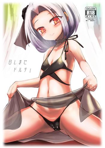 Facefuck Meshimase Dolce - Warship girls Black Cock