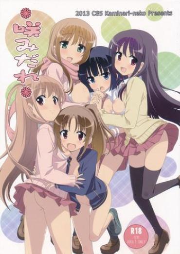 Banging Saki Midare- Saki Hentai Blackcock