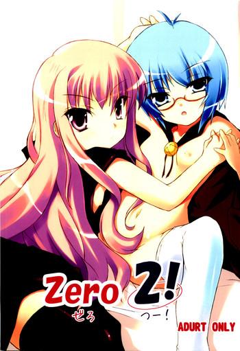 Amateur Sex ZERO 2! - Zero no tsukaima Hard Fuck