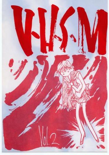 Gagging V・H・S・M Vol. 2 Sailor Moon Tits