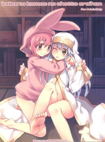 Ninfeta Index To Komoe No Chotto Eroihon Toaru Majutsu No Index Cut