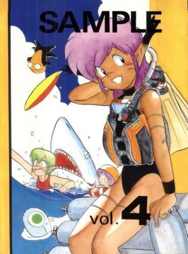 Swing SAMPLE Vol. 4 Ah My Goddess Fushigi No Umi No Nadia Ghost Sweeper Mikami Gunsmith Cats Magical Taruruto Kun Uchuu Kazoku Carl Vinson Bhabhi