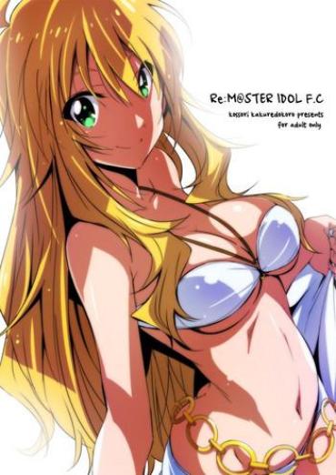 HD Re:M@STER IDOL F.C- The Idolmaster Hentai Huge Butt