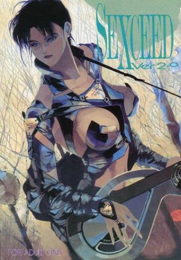 Stepsister SEXCEED ver. 2.0 Gay
