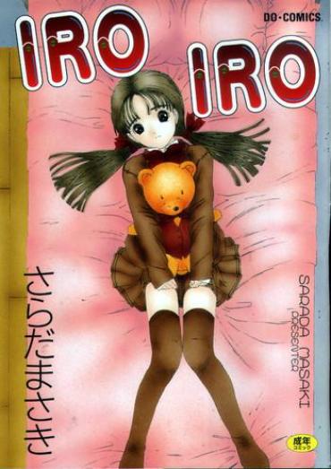 Big Penis IRO IRO Facial