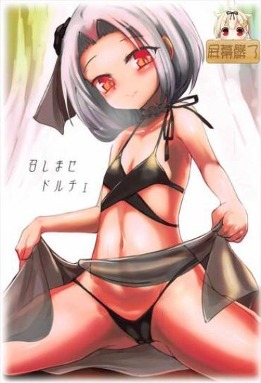 Carro Meshimase Dolce- Warship Girls Hentai Natural Tits