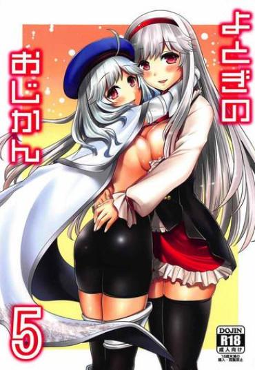 Gay Theresome Yotogi No Ojikan 5 Sennen Sensou Aigis Groping