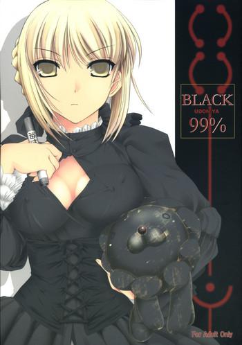 Sextoy BLACK 99% - Fate hollow ataraxia Dirty
