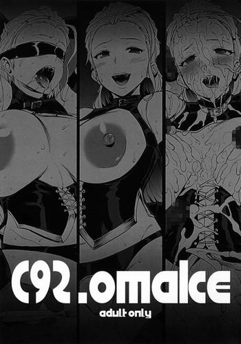 Amature C92. omake - Girls und panzer Dando