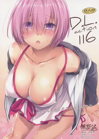 Ex Girlfriends D.L. action 116 - Fate grand order Tiny Titties