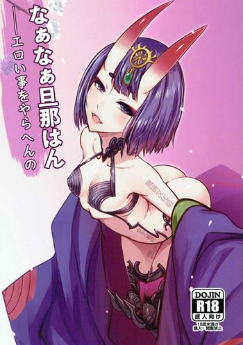 Fellatio Naa Naa Danna-han Eroi Koto o Yarahenno - Fate grand order Sislovesme